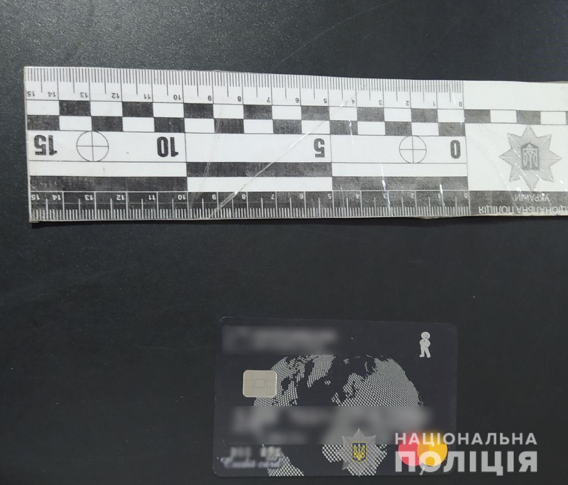 Українка стала жертвою нападу "кавалера" з інтернету: як вберегтись